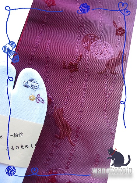 洗える着物（袷小紋）Mサイズ＋半幅帯（小袋帯)＋ストレッチ刺繍足袋 ...