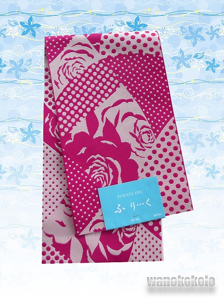 国産浴衣帯（柄帯）マゼンダ系/薔薇・ドット柄 GO-789